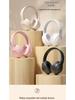 V5 Bluetooth 5.3 Over-Ear Headphones: Wireless/Wired with Microphone, Card Slot, Music & Gaming Compatibility