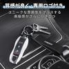Shengjue Freed Applicable Car Key Holder, Anti-Loss, Texture, FREED GB Series, GT Series, E: