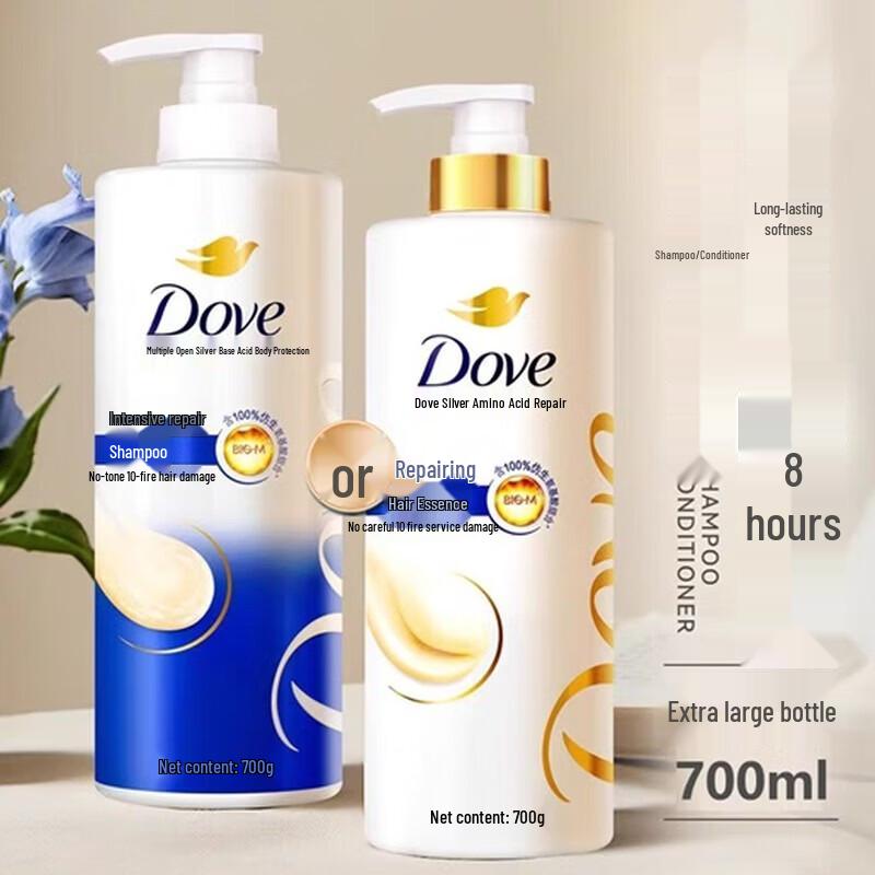 Dove Intensive Nourishment Shampoo