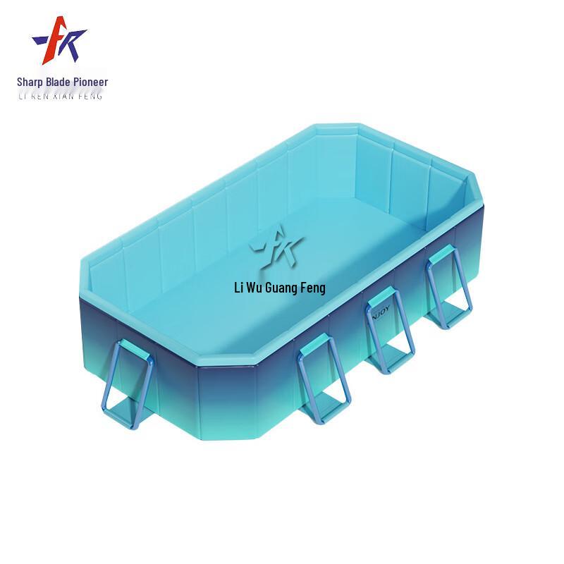 Blade Pioneer Portable Outdoor Cooling Pool