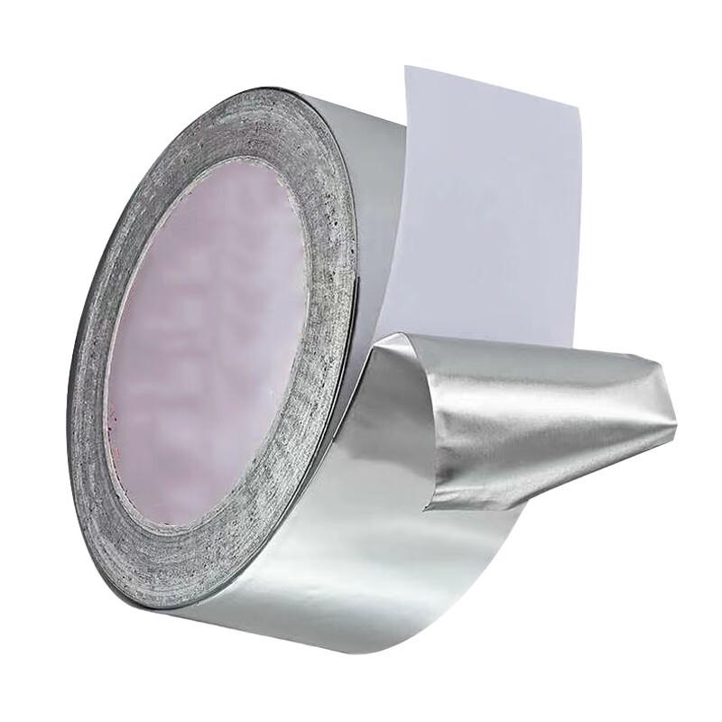 Thickened Aluminum Foil Repair Tape