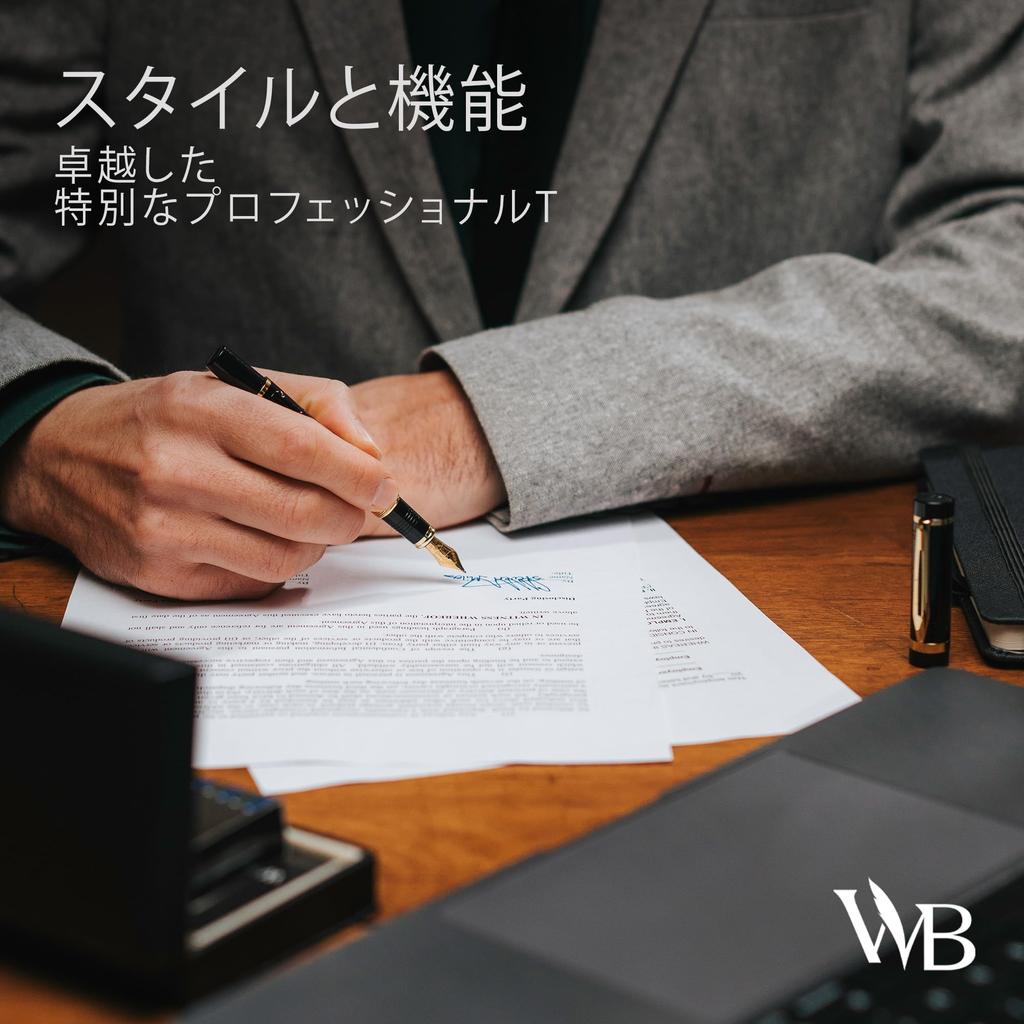 Wordsworth Black Finest Premium Metall Füllfederhalter, Primory 24 Füllfederhalter Tintenpatronen, 24K Gold Finish, 18K vergoldet, mittlere Feder, geeignet für beide