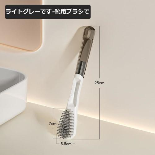 Shoe Washing Brush: This Long-handled Brush Brushes the Bristles of Your Laundry Without Damaging Your Shoes. It's a Multi-functional Cleaning Tool.