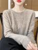 Höst/Vinter 100% Ull Rundhals Slim Fit Dammode Stickad Tröja