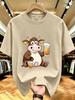 Unisex Crew Neck Tee Cow Holding Beer Cartoon Print Cotton Short Sleeve Loose Summer Street Breathable Daily Casual Basic Wear Top
