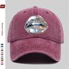 pc Silvery Sexy Lips Print Baseball Cap Suitable Sun Hat for SpringSummer Travel Comfortable and Lightweight Adjustable Sna