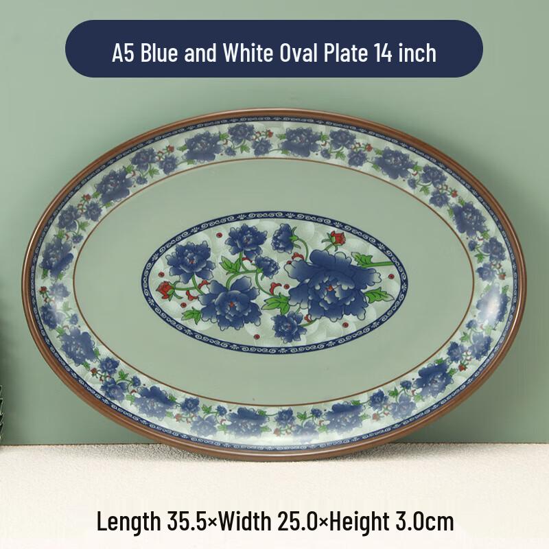 Zebian A5 Blue & White Melamine Oval Plate