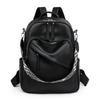 2025 nova tendência de moda temperamento mochila casual bolsa feminina mochila de grande capacidade moda2025