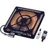 Kotatsu Replacement Heater 600W Halogen Heater Rapid Heating Equipped with Human Sensor Fan Type Hot Air Heater with Hand Controller [Yamazen]