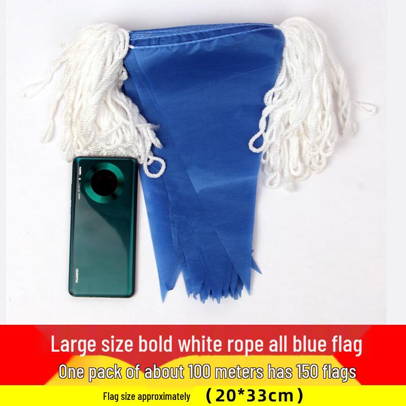 Anfeng Large Blue Triangular Pennant String Flags