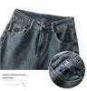 Damen High-Waist Fleecegefütterte und Einschichtige Weitbeinjeans - Frühling, Herbst, Winter Retro Schlankmachende Straight-Leg Bodenlange Hosen