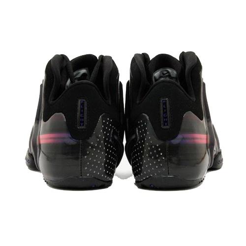 Nike Zoom Hyperflight PRM 'Red Reef' Men's 587561-800