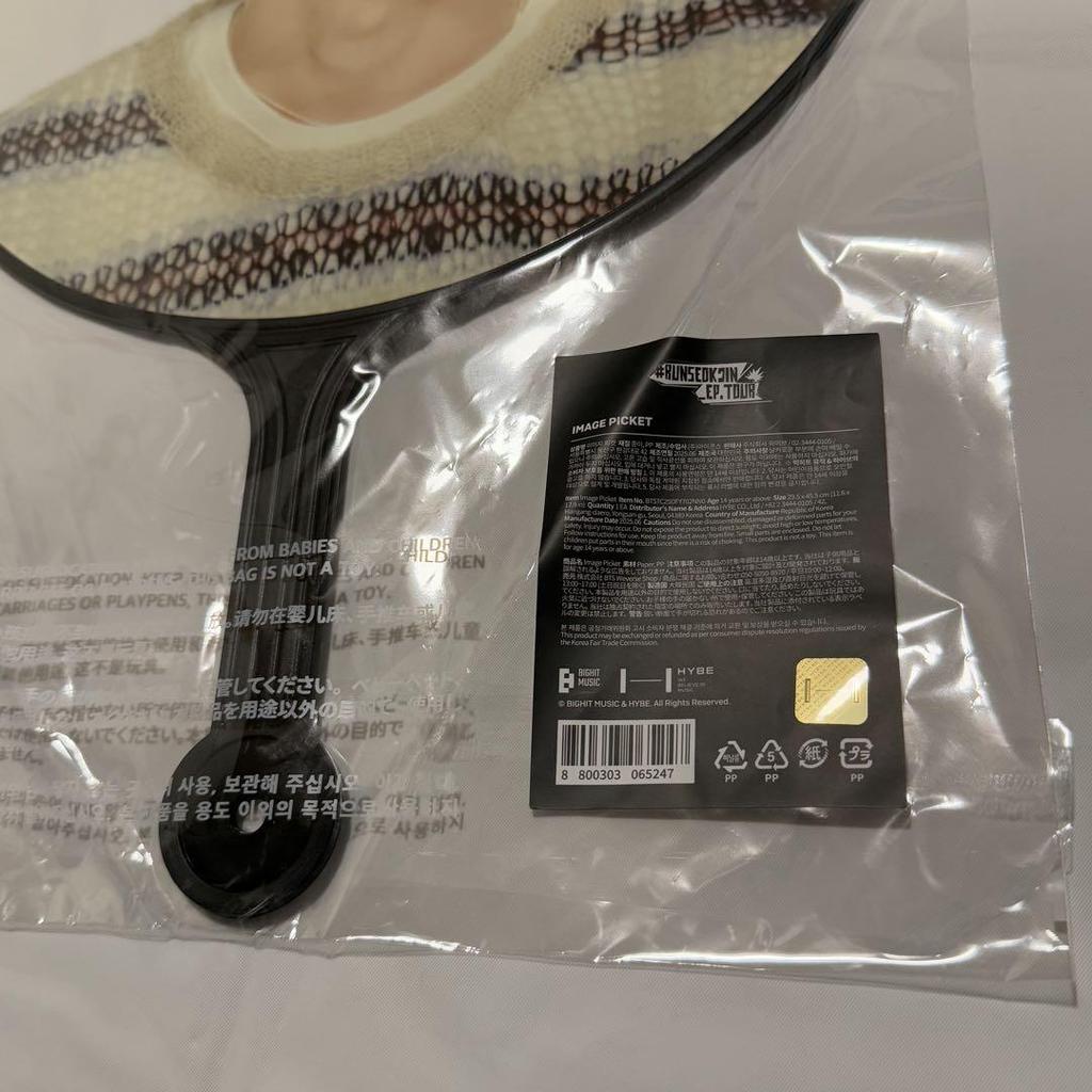 [USED] BTS Jin RUNSEOKJIN TOUR GOYANG Goyang Korean Fan