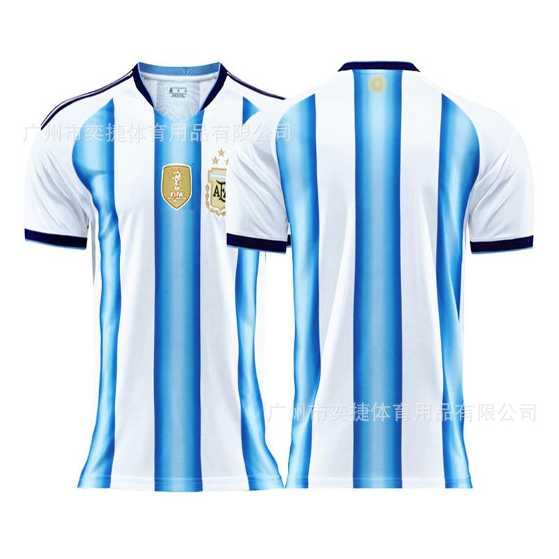 26 Mexico World Cup jersey Argentina Germany No. 10 Portugal No. 7 Spain Belgium jersey 16