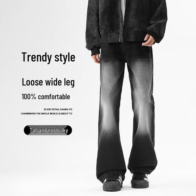 

VUUG Men s American Style Loose Straight Fit Jeans M