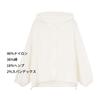 UV Protection Hoodie Cardigan for Women Summer Air Conditioning White Summer Crisp Solid Sheer Cardigan [Huaxure Hemp] - Lightweight, Cooling,