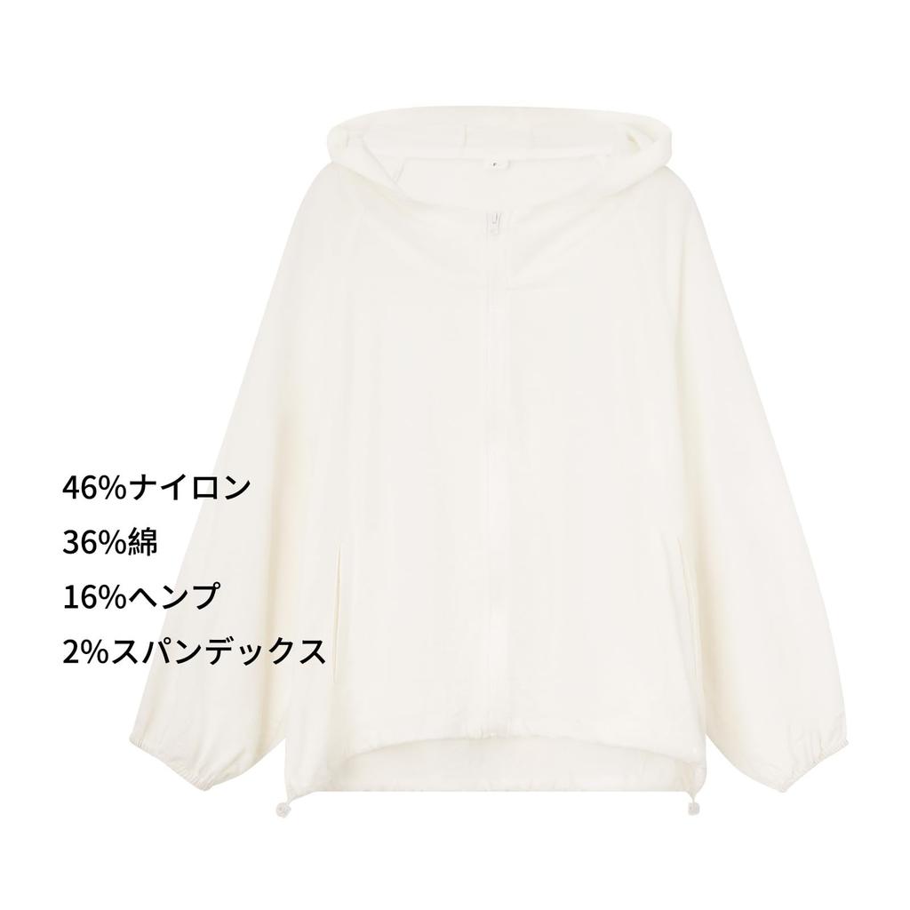 UV Protection Hoodie Cardigan for Women Summer Air Conditioning White Summer Crisp Solid Sheer Cardigan [Huaxure Hemp] - Lightweight, Cooling,