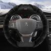 Suitable for b444 Plush Steering Wheel Cover Winter Cold-Proof and Warm Cover for Models 208 E-208 2008 E-2008 3008 E-3008 Partner Rifter 3 444b