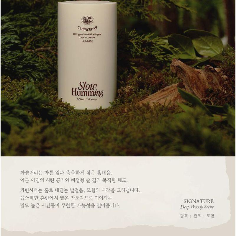 Slow Humming - Woodynouri Body Lotion Cabincedar