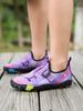Parent-child retracement shoes children's beach shoes quick-drying wading shoes boys and girls 2025 new men's and women's non-slip water shoes
