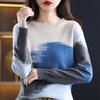 Women's Spring and Autumn New Crew Neck Bottoming Shirt Loose Color Matching Pullover Sweater Women's Knitted Sweater