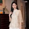 New Chinese fashion suit women's autumn new heavy industry bead design top + trousers two-piece set women's P7111