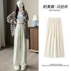 Yamamoto Pants Women's Pants Spring and Autumn New High-waisted Loose Casual Milk Pants Slim Straight Mopping Floor Drape Wide-leg Pants