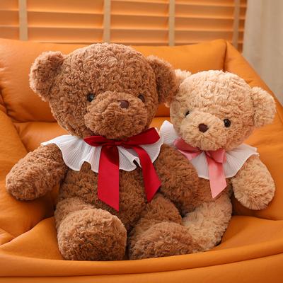 Puppen & Kuscheltiere – Stoff- & Plüschtiere