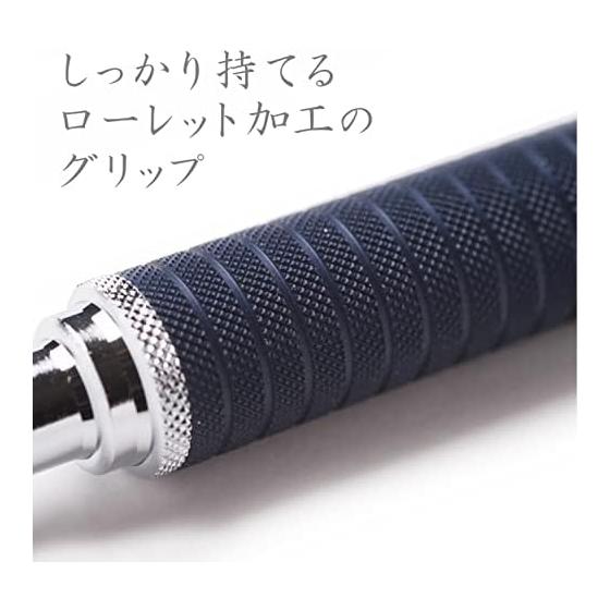 STAEDTLER Mechanical Pencil 0.7mm, Drafting Pencil, Night Blue Series 925 35-07N, Low Center of Gravity, Aluminum Body, Knurled Grip, 4mm Long