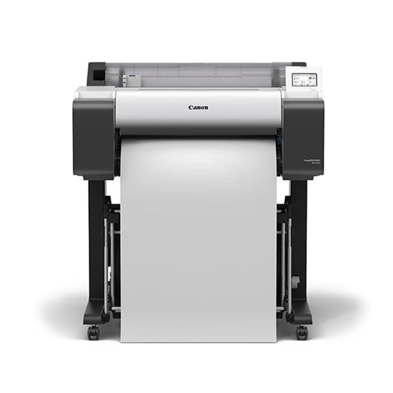 Canon Стойка для плоттера серии TM/TC A1, штекер CN (адаптер в комплекте)