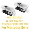 2pcs For Mercedes Benz S Class AMG CL C216 V Vito W447 W640 Led Car Door Welcome Light Projection lamp Auto Accessories