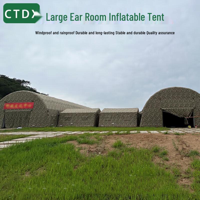 CTDX Outdoor Inflatable Command Tent