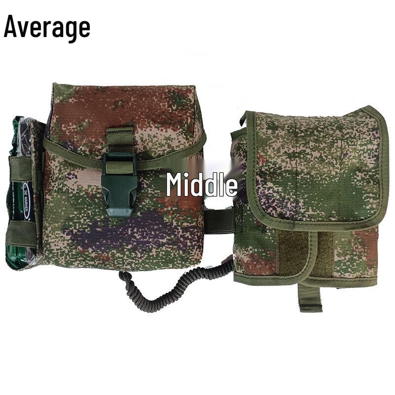 Zhongjun S2015 Tactical First Aid Kit