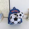 Cartoon Soccer Kids Backpack With Breathable Nylon For Preschool Boys And Girls