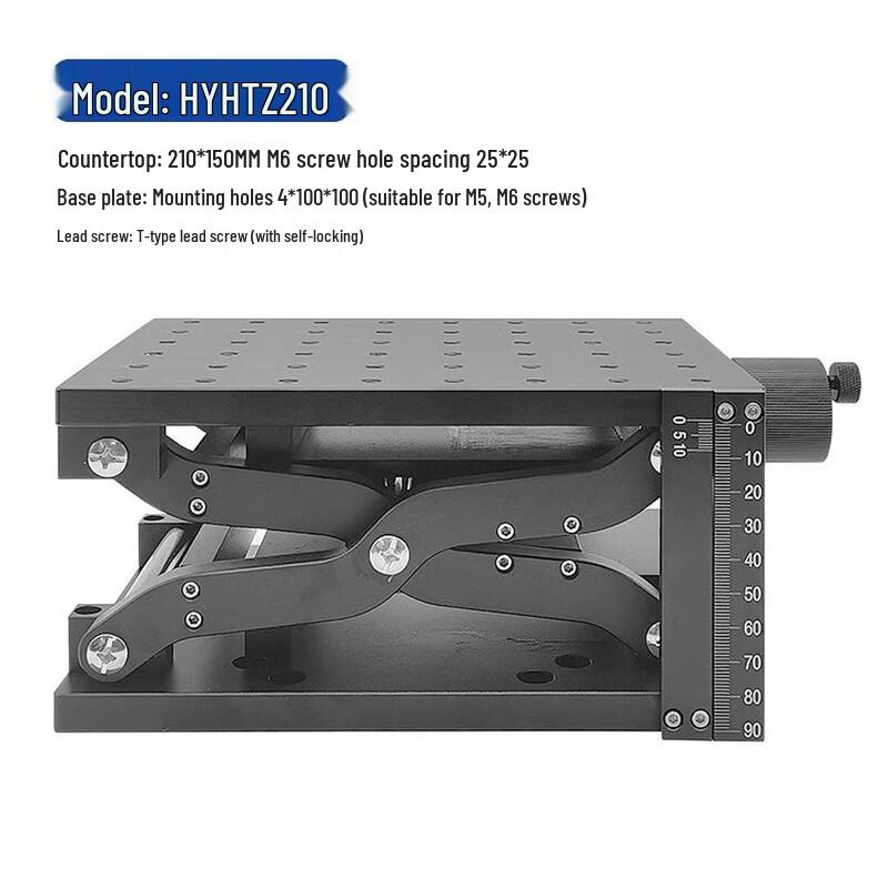 Precision Manual Translation & Lifting Stage