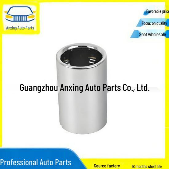 

Chrome Exhaust Tailpipe Cover for BMW F35 (Model 18307610634) AX
