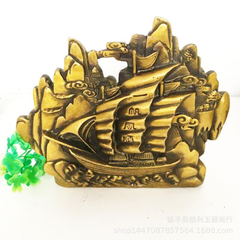 Antique Fu Yifan Character Smooth Ornament Vintage Copperware Supplies Metal Craft