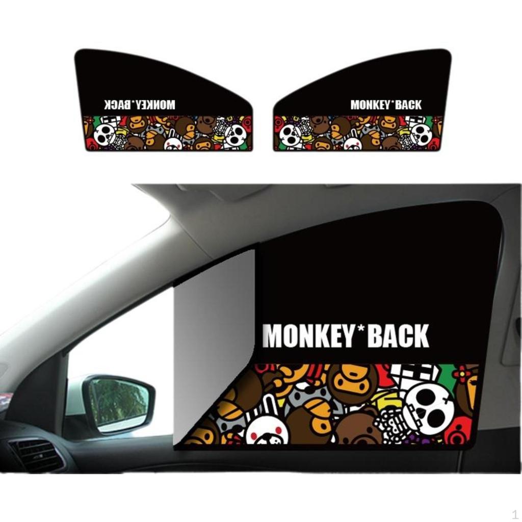 Car Window Sun Shield, Attachable Darkening Screen, Sunlight Protection, Privacy Deep Sea Treasure
