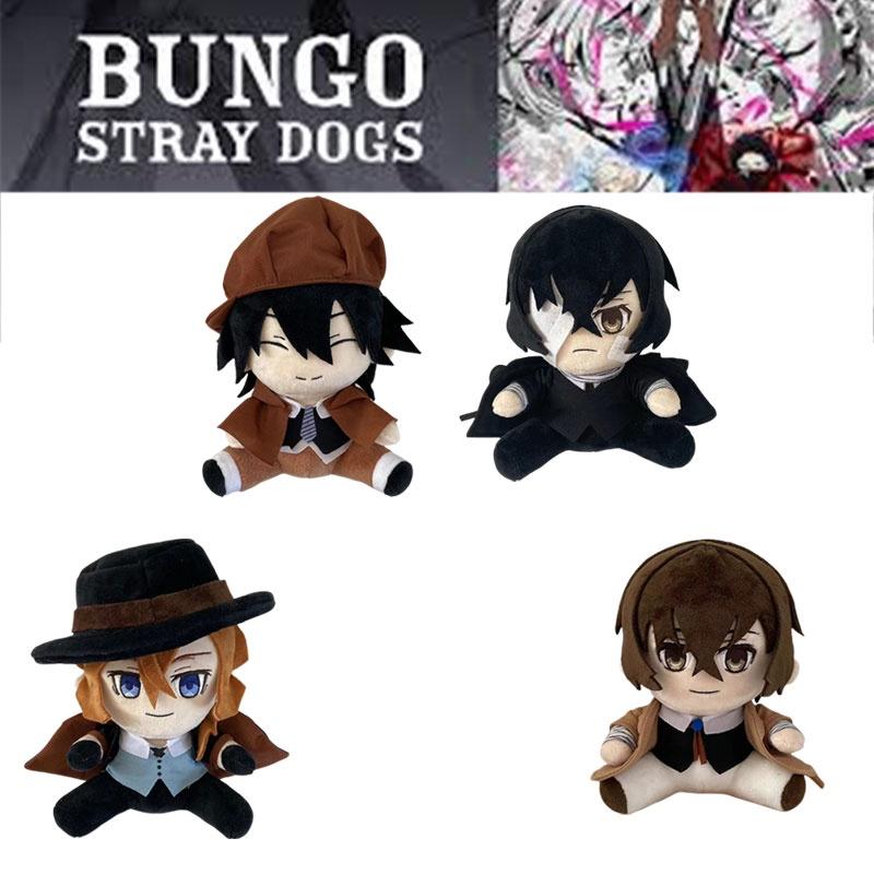 Anime Plush Toy Soft And Cuddly Dazai Osamu Character Doll Wholesale