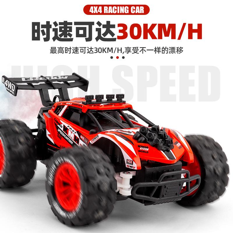 Rc Four-wheel Drive Remote Control High-speed Car Toy Big Foot Off-road Climbing Drift Racing Car 3 Speed Racing Remote Control Car