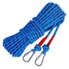 Junshi Outdoor Clothesline - Durable Fade-Resistant Sky Blue Rope