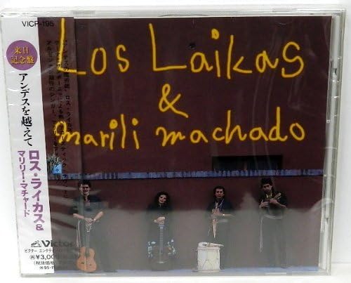 

CD LOS LYCUS - Across the Andes VICP195 Japan Music Others Used