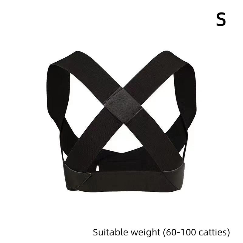 Comfortable Back Support Brace for Women; Adjustable, Breathable Posture Corrector