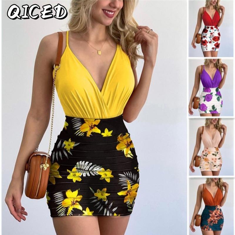 JPNTKY Women's Fashion Casual Sleeveless V Neck Skirt Set