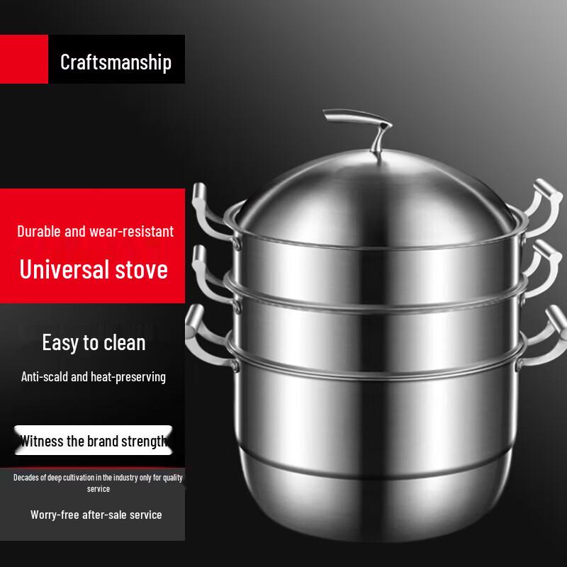 

Sule 40cm Stainless Steel Steamer Pot