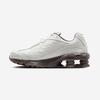 Nike Shox Ride 2 Premium [IQ3369-101]
