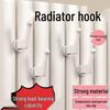 Radiator Hook Rack for Towels, Clothes, and Hats – No Drilling Needed