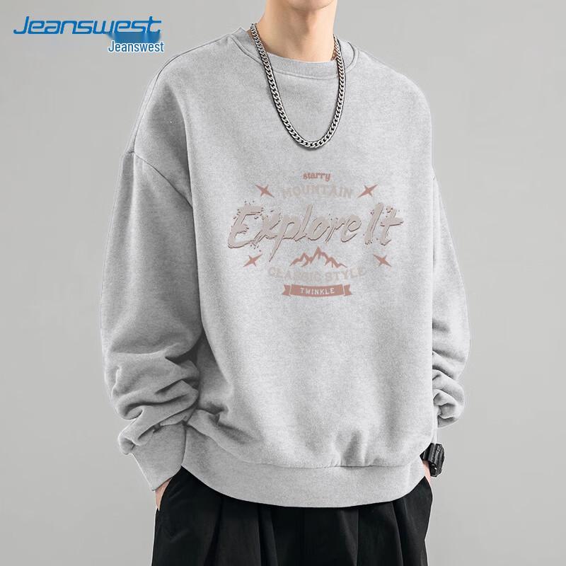 Jeanswest Men's Casual Round Neck Sweatshirt