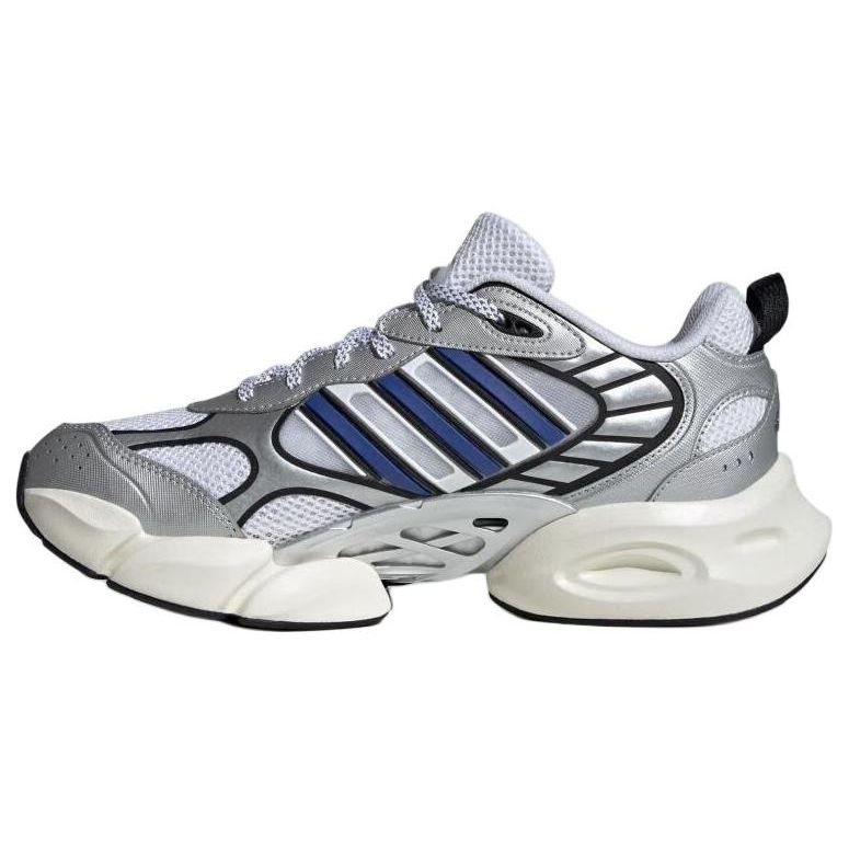 adidas Climacool Vento 3.0 Unisex Low-Top Running Shoes Silver IH2281 40.5