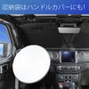SEIWA Blocking for Jeep Wrangler Made with Radiant Cooling Sunshade Easy Sunshade with UV Light and Heat Perfect for Car and Protecting Car